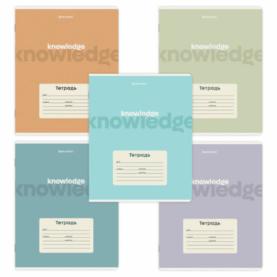 Тетрадь 24 л. BRAUBERG, линия, обложка картон, KNOWLEDGE, 107309, 107309