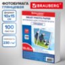 Фотобумага глянцевая, 10х15 см, 230 г/м2, односторонняя, 100 листов, ПАКЕТ, BRAUBERG ORIGINAL, 364409, 364409