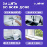 Клейкая лента бордюрная для ванны и кухни 60 мм х 3,35 м, белая, акриловая основа, LAIMA, 608773, 608773