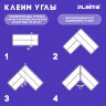 Клейкая лента бордюрная для ванны и кухни 60 мм х 3,35 м, белая, акриловая основа, LAIMA, 608773, 608773