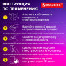 Клеевые квадраты двусторонние, 22х22 мм, акриловая основа, 36 шт., BRAUBERG, 608777, 608777