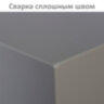 Сейф мебельный BRABIX "D-18m", 180х270х236 мм, 5 кг, ключевой замок, крепление к стене, 291161, 291161