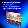 Бумага для рисования и графики в коробе А3 100 л., 200 г/м2 ВАТМАН ГОЗНАК СПб, BRAUBERG ART CLASSIC, 116889, 116889