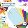 Цветная бумага А4 ТОНИРОВАННАЯ В МАССЕ, 100 листов 10 цветов, склейка, 80 г/м2, BRAUBERG, 210х297 мм, 124715, 124715
