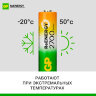 Батарейки аккумуляторные GP ReEnergy Ni-Mh пальчиковые КОМПЛЕКТ 2 шт., АА (HR6), 2600 mAh, 270AAHCRGY, 270AAHCRGY-2CR, 458463