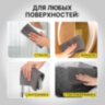 Салфетка КОРЕЙСКАЯ УМНАЯ для дома и авто УБОРКА БЕЗ РАЗВОДОВ, 30х40 см, НАБОР 5 штук, УНИВЕРСАЛЬНАЯ, LAIMA, 700223, 700223