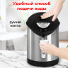 Термопот SONNEN TP-28, 3 л, 900 Вт, 1 температурный режим, ручной насос, сталь, черный/серебро, 456712, 456712