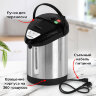 Термопот SONNEN TP-28, 3 л, 900 Вт, 1 температурный режим, ручной насос, сталь, черный/серебро, 456712, 456712