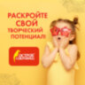 Цветная бумага, А4, мелованная САМОКЛЕЯЩАЯСЯ, 10 листов (5 золото+5 серебро), 80 г/м2, ОСТРОВ СОКРОВИЩ, 129291, 129291