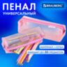 Пенал-тубус BRAUBERG, сетка, 22х5х5 см, розовый, 272235, 272235