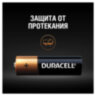 Батарейки КОМПЛЕКТ 12 шт., DURACELL Basic ОРИГИНАЛ, AA (LR6, 15А), алкалиновые, пальчиковые, 450432