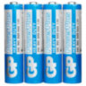 Батарейки КОМПЛЕКТ 4 шт., GP PowerPlus AAA (R03, 24G), солевые, мизинчиковые, в пленке, 24CEBRA-2S4, 457756