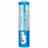 Батарейки КОМПЛЕКТ 4 шт., GP PowerPlus AAA (R03, 24G), солевые, мизинчиковые, в пленке, 24CEBRA-2S4, 457756