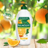 Гель для душа 750 мл, PALMOLIVE НАТУРЭЛЬ "Витамин С и апельсин", 8718951317468, 609036
