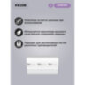 Полотенца бумажные 150 шт., VEIRO (Система H2) COMFORT, 2-слойные, белые, КОМПЛЕКТ 21 пачка, 32х21,6, W-сложение, KW208, 127080