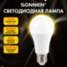 Лампа светодиодная SONNEN EXTRA, 12 (100) Вт, Е27, груша, теплый белый, 30000 ч, LED A60-12W-2700-Е27, 457894, 457894