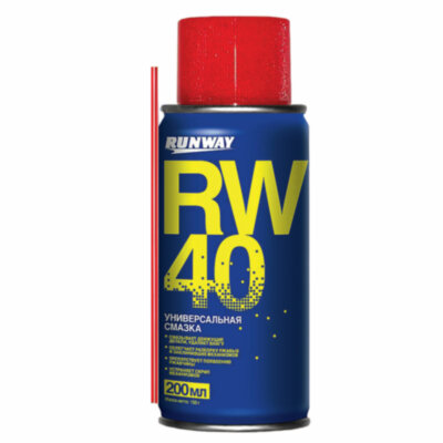 Смазка универсальная RW-40 (аналог WD-40) 200 мл, аэрозоль с трубочкой, RUNWAY RW6096, 608431