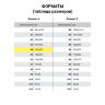 Сертификат-бумага для лазерной печати BRAUBERG, А4, 25 листов, 115 г/м2, "Сиреневый интенсив", 122624, 122624
