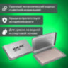 Штемпельная подушка TRODAT IDEAL 9072М, 110х70 мм, металлический корпус, НЕОКРАШЕННАЯ, 190568, 238386