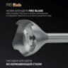 Блендер погружной POLARIS PHB 0848 Brilliant Collection, 800 Вт, 2 режима, 3 насадки, стакан, черный, 456714