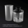Блендер погружной POLARIS PHB 0848 Brilliant Collection, 800 Вт, 2 режима, 3 насадки, стакан, черный, 456714