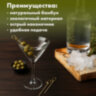 Пики (шпажки) для канапе бамбуковые "Узелок", 9 см, 100 шт., КП, 139898, 700668