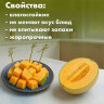 Пики (шпажки) для канапе бамбуковые "Узелок", 9 см, 100 шт., КП, 139898, 700668