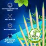 Зубочистки с ментолом бамбуковые 1000 шт. в индивидуальной упаковке, WELDAY (ВЭЛДЭЙ), 607569, 607569