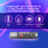 Батарейки КОМПЛЕКТ 4 шт., SONNEN Alkaline, AAA (LR03, 24А), алкалиновые, мизинчиковые, в блистере, 451088, 451088