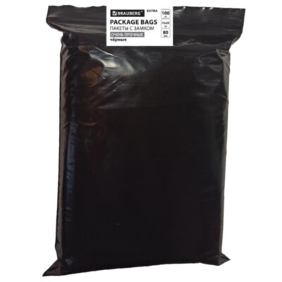 Пакеты ZIP-LOCK ОЧЕНЬ ПРОЧНЫЕ, комплект 100 шт., 150x200 мм, ПВД, 80 мкм, ЧЁРНЫЕ, BRAUBERG, 608930, 608930
