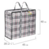 Сумка-баул хозяйственная, полипропилен, 45х40х20 см, 36 литров, черно-красная, 130 г/м2, ЛЮБАША, 604696, 604696