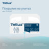 Покрытия на унитаз Tellus/TORK (Система V1), 1/2 сложения, КОМПЛЕКТ 250 шт., 37х41 см, Advanced, белые, 750197, 608716