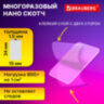 Клеевые полоски двусторонние, 34х15 мм, акриловая основа, 32 шт., BRAUBERG, 608778, 608778
