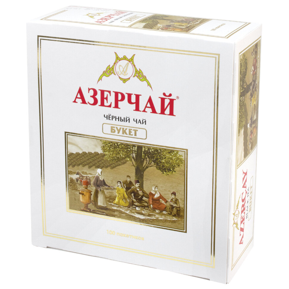Чай АЗЕРЧАЙ "Букет" черный, 100 пакетиков по 2 г, 419831, 622733