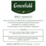 Чай GREENFIELD "Spicy Mango" зеленый с манго, 25 пакетиков по 1,5 г, 1725-10, 623509