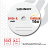 Диски DVD+R SONNEN, 4,7 Gb, 16x, Cake Box (упаковка на шпиле), КОМПЛЕКТ 25 шт., 513532, 513532