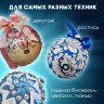 Шары из пенопласта, 60 мм, 6 шт., ОСТРОВ СОКРОВИЩ, 665367, 665367