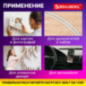 Клеевые кружки двусторонние, диаметр 22 мм, акриловая основа, 36 шт., BRAUBERG, 608776, 608776