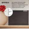 Сейф мебельный BRABIX "SF-230KL", 230х310х250 мм, ключевой замок, черный, 291146, S103BR211514, 291146
