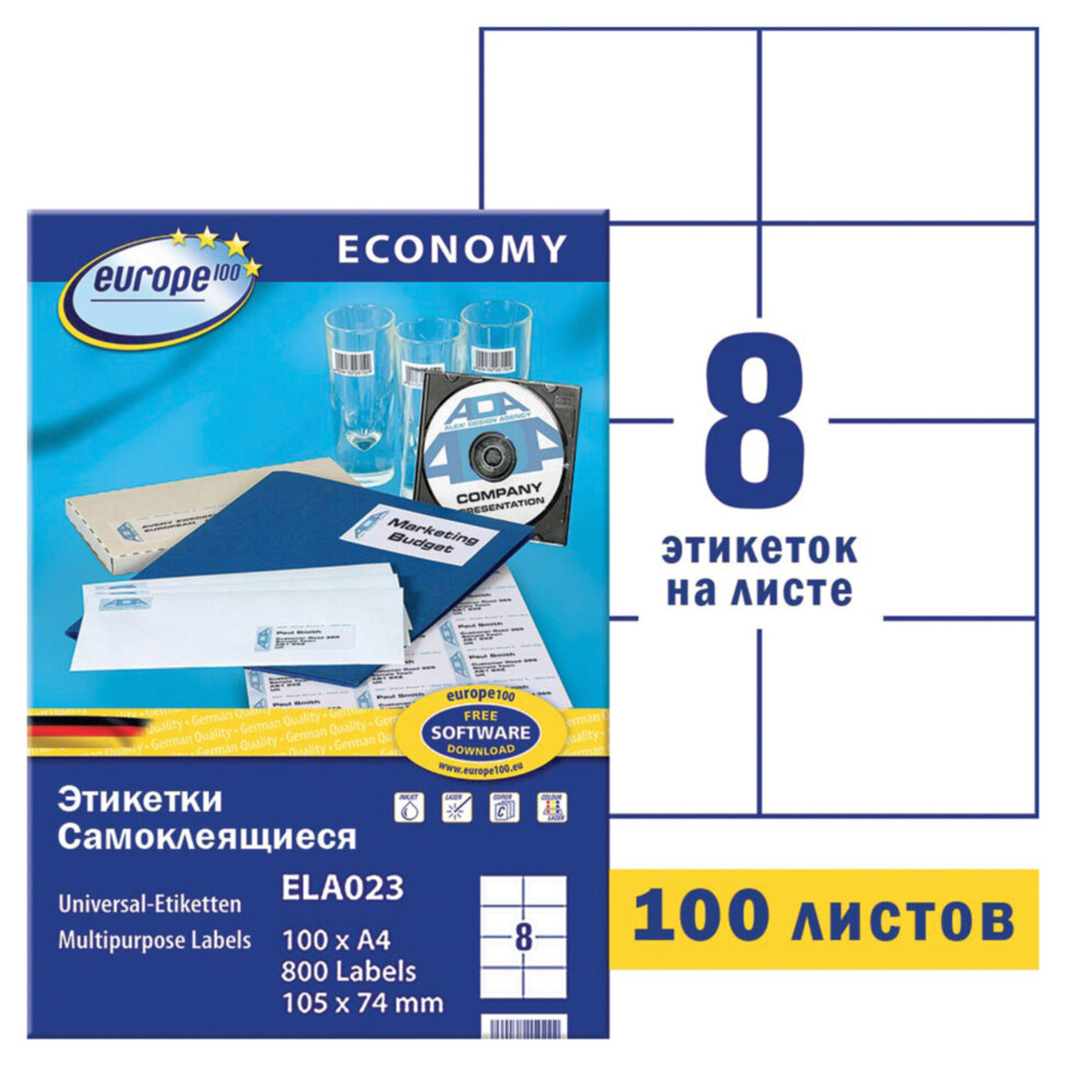 Этикетка самоклеящаяся 105х74 мм, 8 этикеток, белая, 70 г/м2, 100 л., Avery, Европа-100, ELA023, 114305