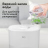 Увлажнитель воздуха BQ (БИ-КЬЮ) HDR1009, объем бака 4 л, 25 Вт, LED-дисплей, аромаконтейнер, белый, 86196444, 457544