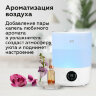Увлажнитель воздуха BQ (БИ-КЬЮ) HDR1009, объем бака 4 л, 25 Вт, LED-дисплей, аромаконтейнер, белый, 86196444, 457544