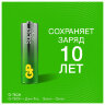 Батарейки КОМПЛЕКТ 20 шт., GP Super G-Tech, AA (LR6,15А), алкалиновые, пальчиковые, 15A-2CRVS20, GP 15A-2CRVS20, 455923