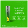 Батарейки КОМПЛЕКТ 20 шт., GP Super G-Tech, AA (LR6,15А), алкалиновые, пальчиковые, 15A-2CRVS20, GP 15A-2CRVS20, 455923