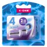 Кассеты для бритвенного станка многоразового женского, 4 лезвия, 2 кассеты, X-ONE (ИКС-УАН), 700019, 700019