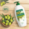 Гель для душа 750 мл, PALMOLIVE НАТУРЭЛЬ "Олива", интенсивное увлажнение, 8850006534182, 609035