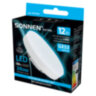 Лампа светодиодная SONNEN EXTRA, 12 (110) Вт, GX53, таблетка, холодный белый, 30000 ч, LED 12W-6500-GX53, 457934, 457934
