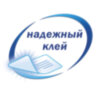 Этикетка самоклеящаяся 105х57 мм, 10 этикеток, белая, 70 г/м2, 100 л., Avery, Европа-100, ELA022, 114312