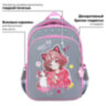 Ранец BRAUBERG QUADRO, 3 отделения, с брелком, "Anime friends", 37х28х18 см, 272022, 272022