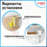 Корзина подвесная (органайзер) металлическая, для шкафов и полок, 40х24х13,5 см, LAIMA HOME 607999, 607999
